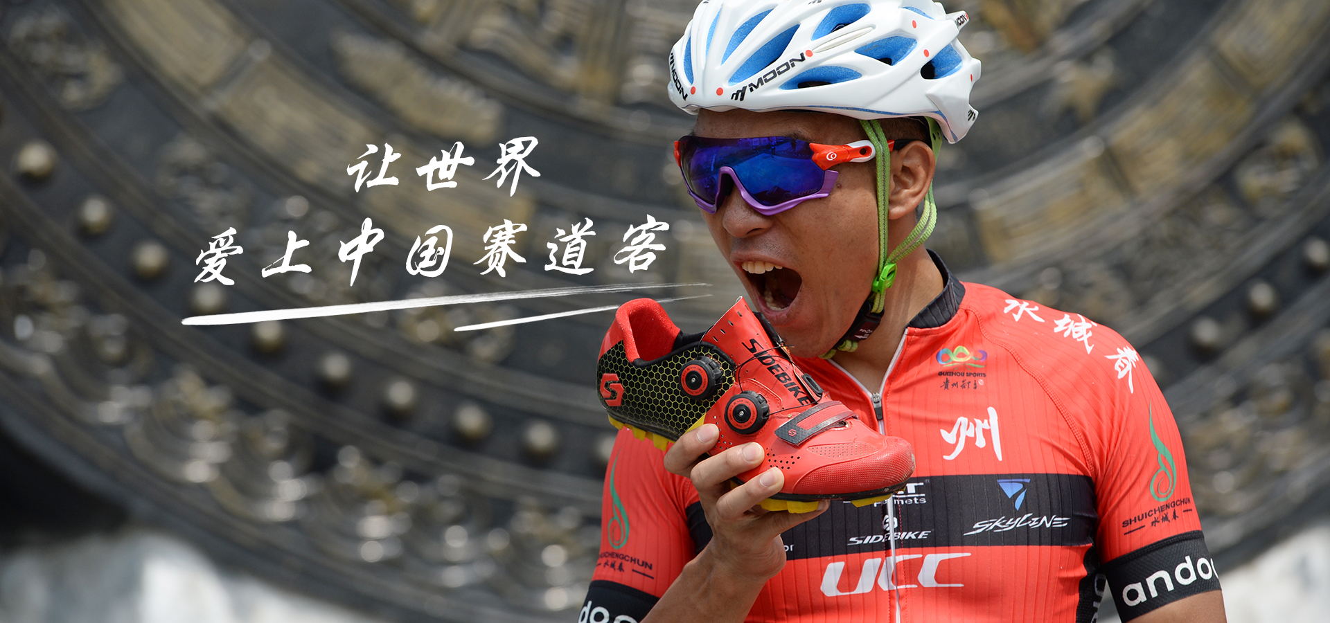 多乐游戏大厅官网